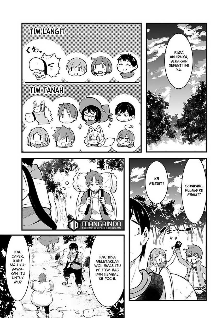 Seichou Cheat de Nandemo Dekiru you ni Natta ga, Mushoku dake wa Yamerarenai you desu Chapter 41 Gambar 21