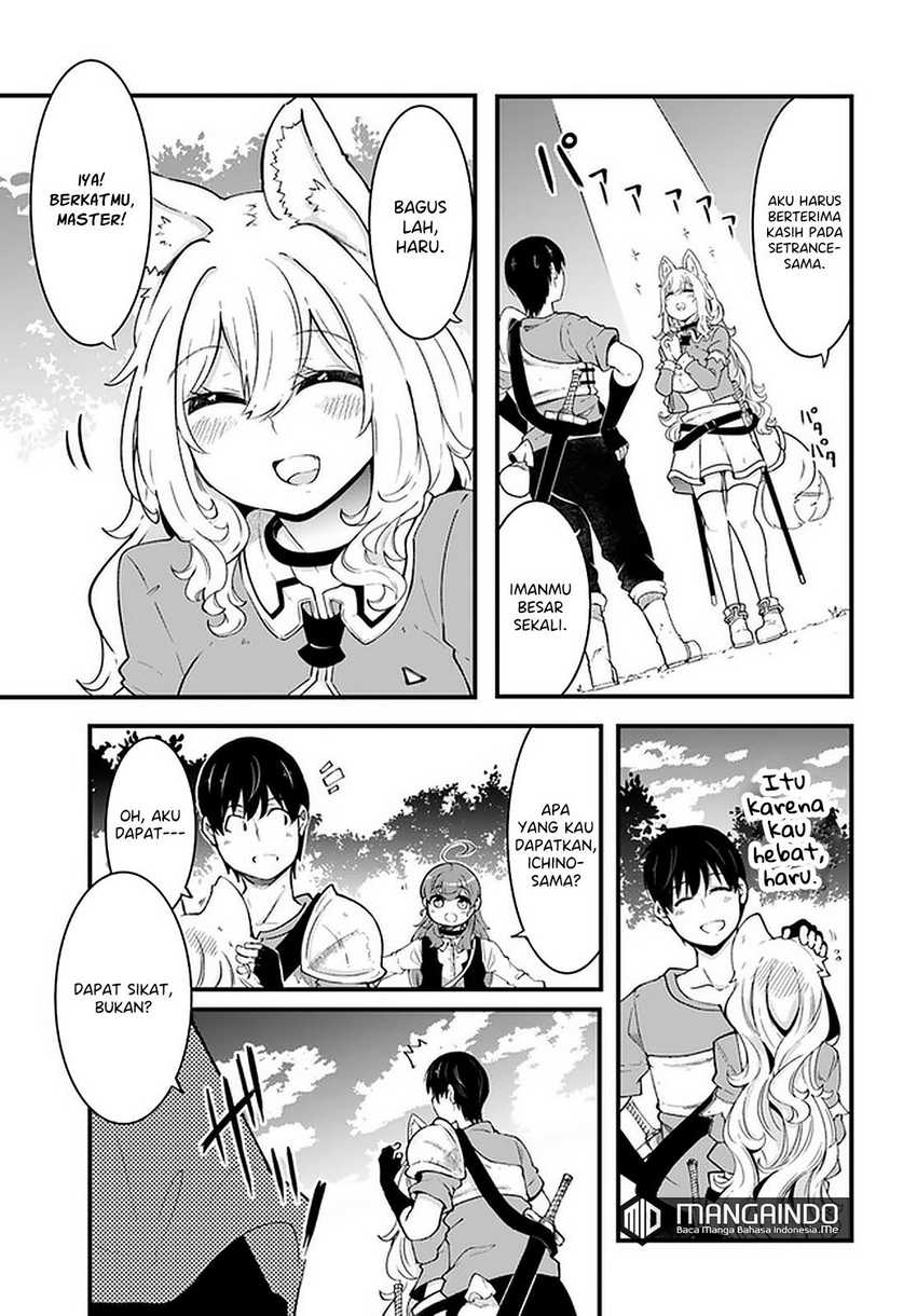Seichou Cheat de Nandemo Dekiru you ni Natta ga, Mushoku dake wa Yamerarenai you desu Chapter 41 Gambar 27