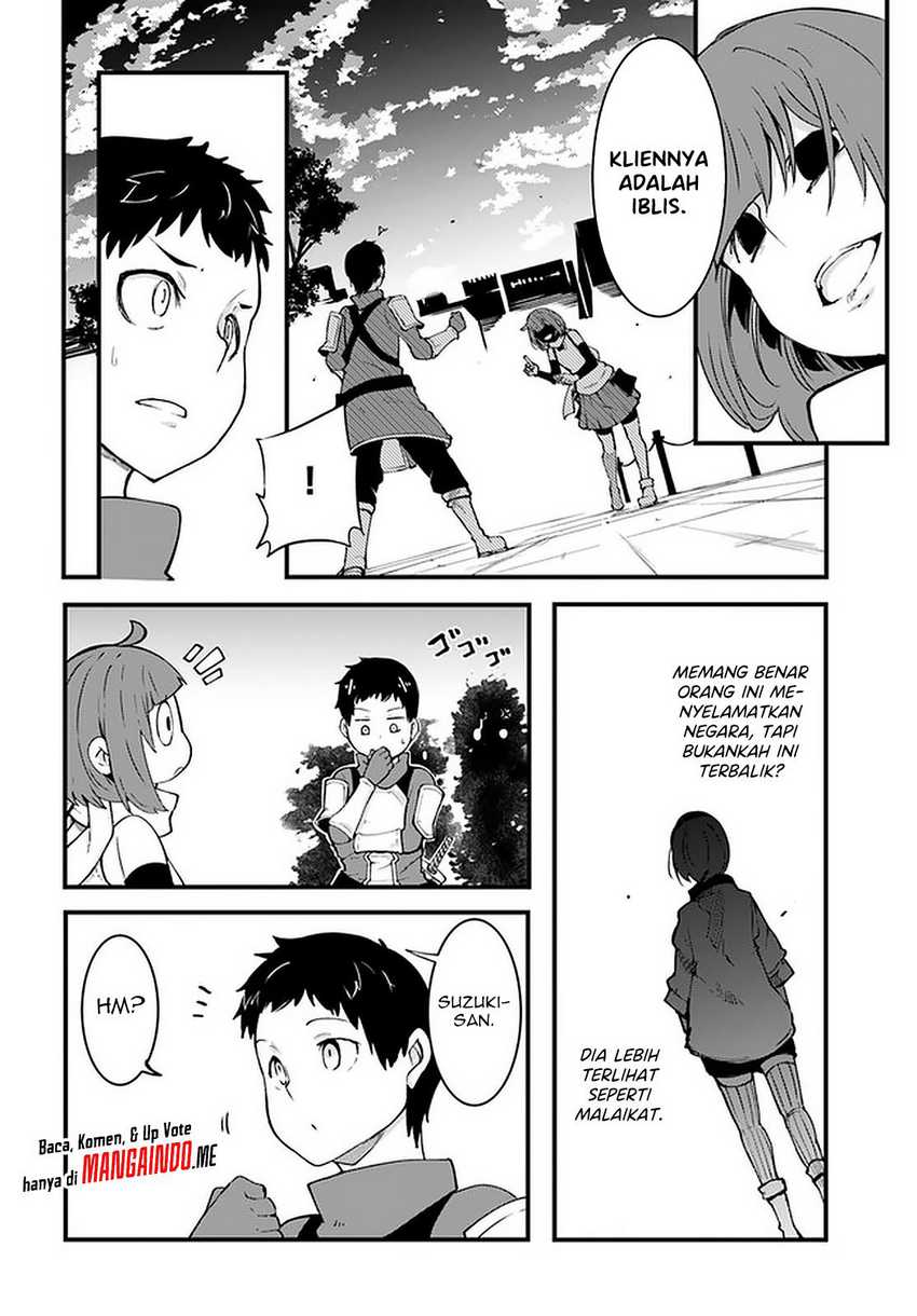 Seichou Cheat de Nandemo Dekiru you ni Natta ga, Mushoku dake wa Yamerarenai you desu Chapter 41 Gambar 36