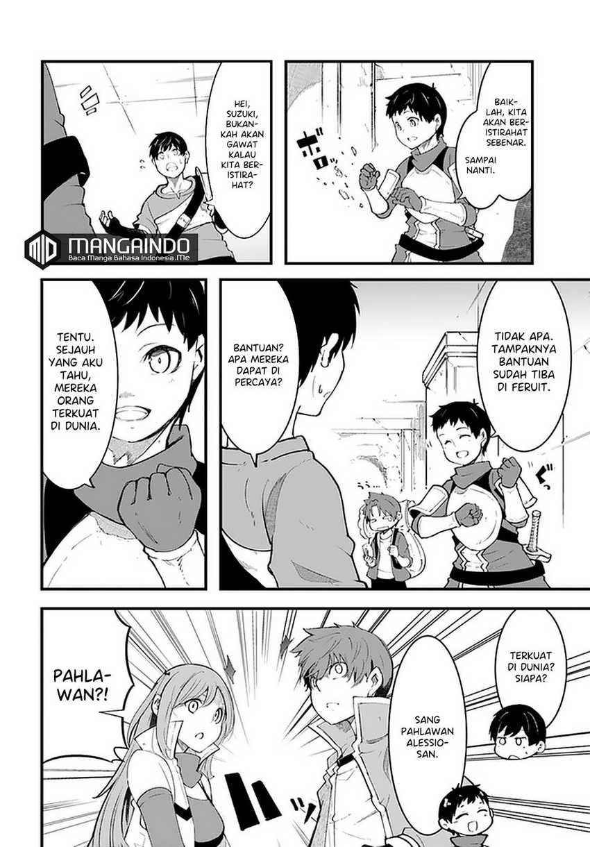Seichou Cheat de Nandemo Dekiru you ni Natta ga, Mushoku dake wa Yamerarenai you desu Chapter 41 Gambar 7