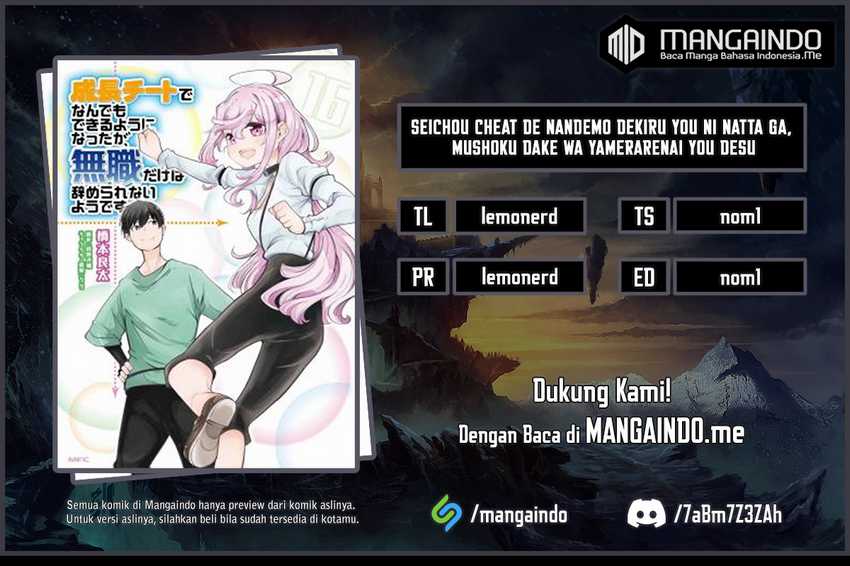 Baca Komik Seichou Cheat de Nandemo Dekiru you ni Natta ga, Mushoku dake wa Yamerarenai you desu Chapter 40 Gambar 1
