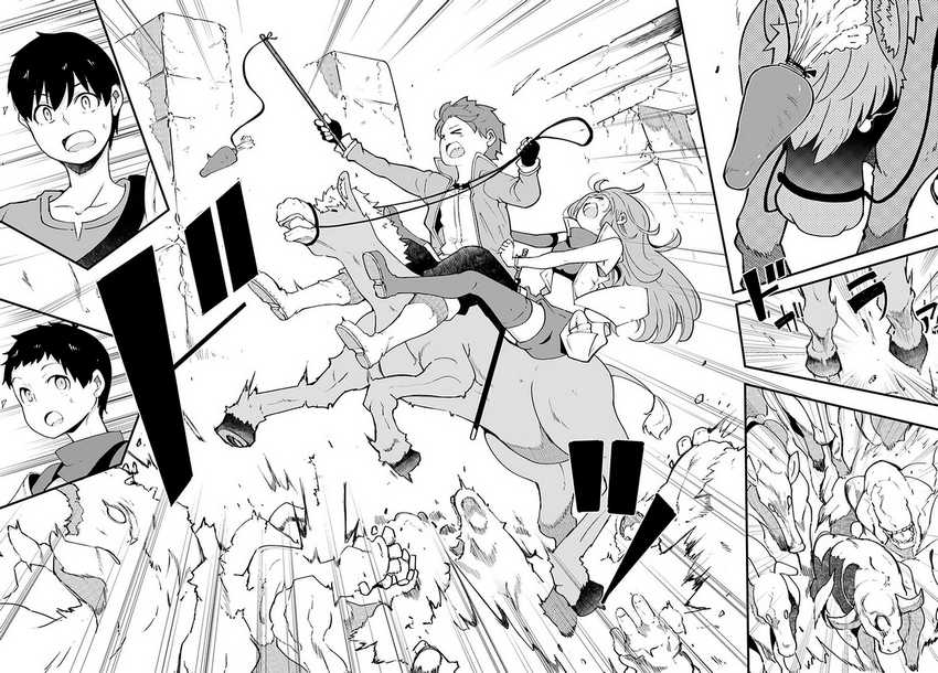 Seichou Cheat de Nandemo Dekiru you ni Natta ga, Mushoku dake wa Yamerarenai you desu Chapter 40 Gambar 12
