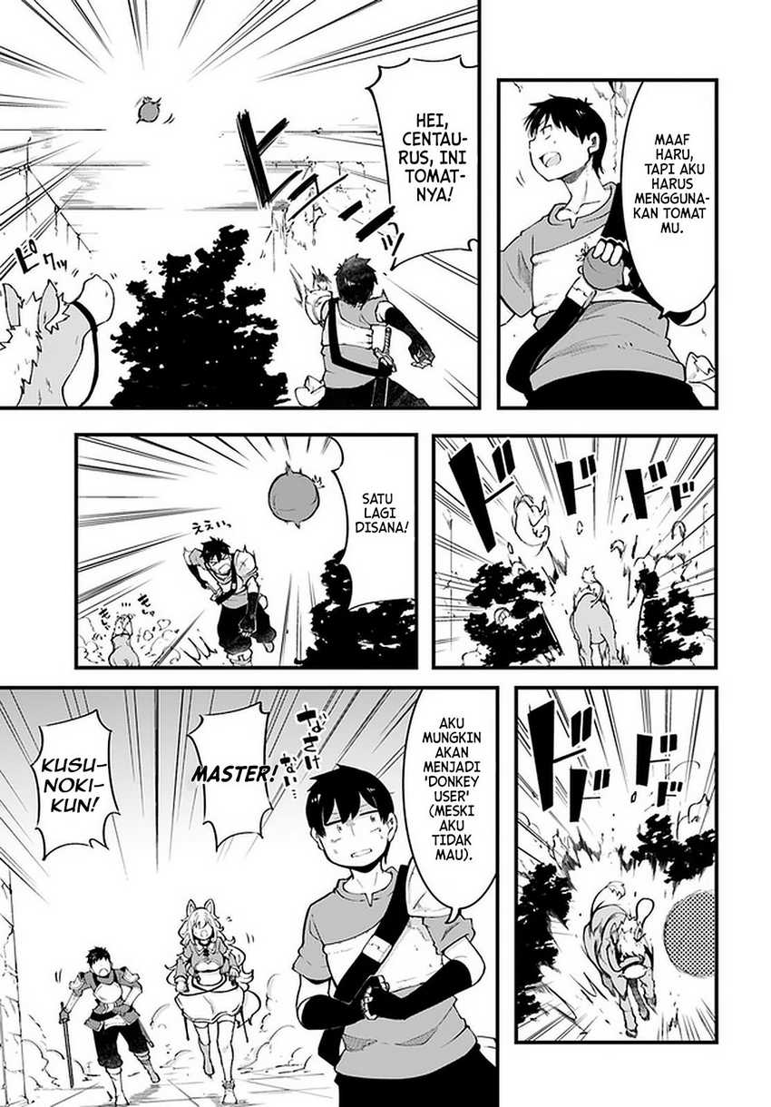 Seichou Cheat de Nandemo Dekiru you ni Natta ga, Mushoku dake wa Yamerarenai you desu Chapter 40 Gambar 21