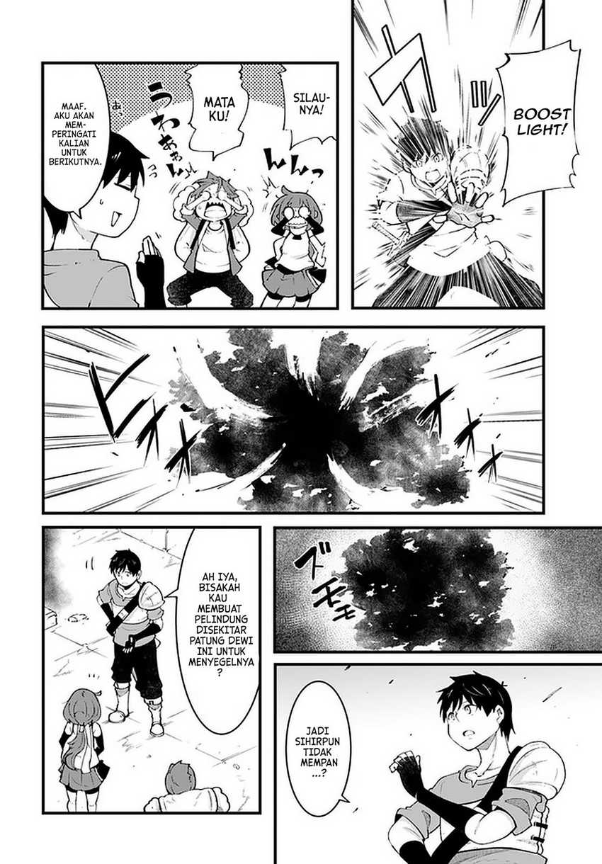 Seichou Cheat de Nandemo Dekiru you ni Natta ga, Mushoku dake wa Yamerarenai you desu Chapter 40 Gambar 27