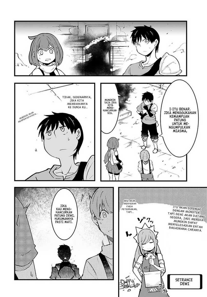 Seichou Cheat de Nandemo Dekiru you ni Natta ga, Mushoku dake wa Yamerarenai you desu Chapter 40 Gambar 29