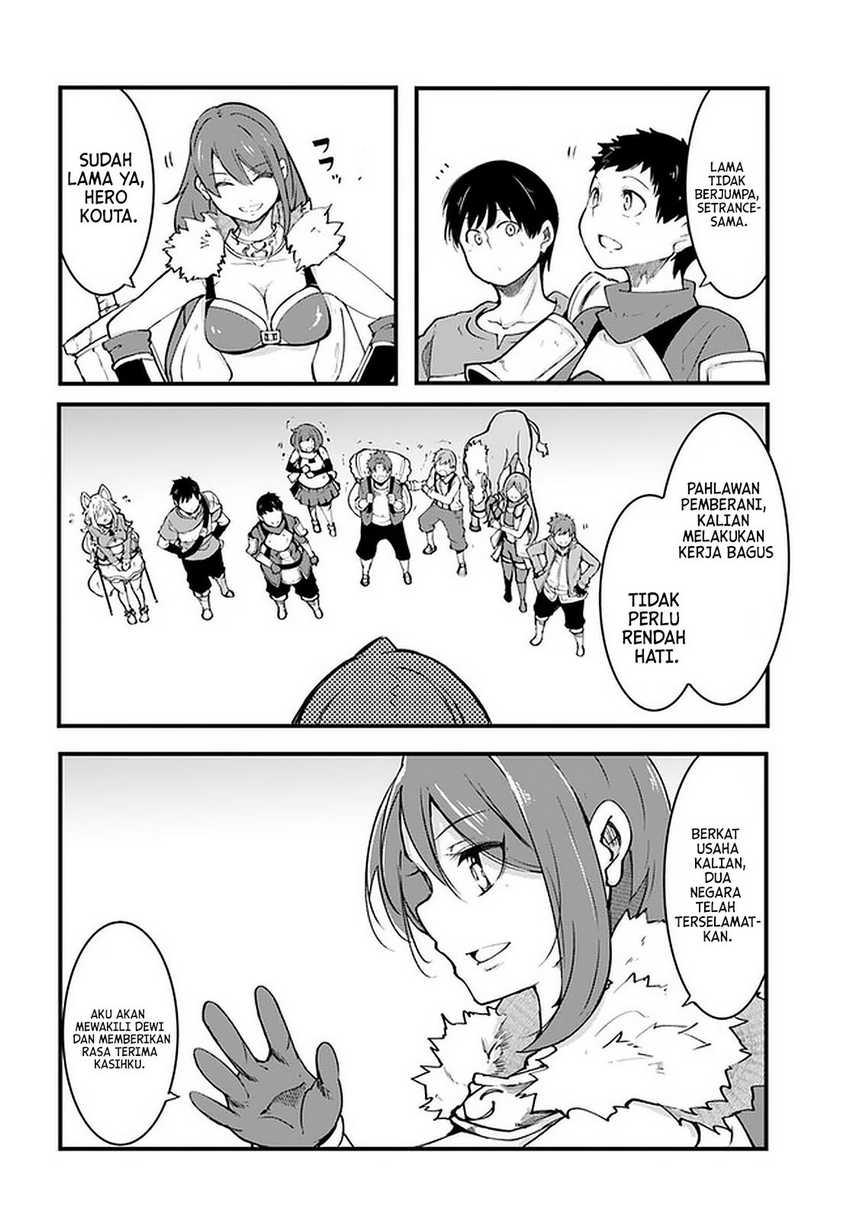 Seichou Cheat de Nandemo Dekiru you ni Natta ga, Mushoku dake wa Yamerarenai you desu Chapter 40 Gambar 37