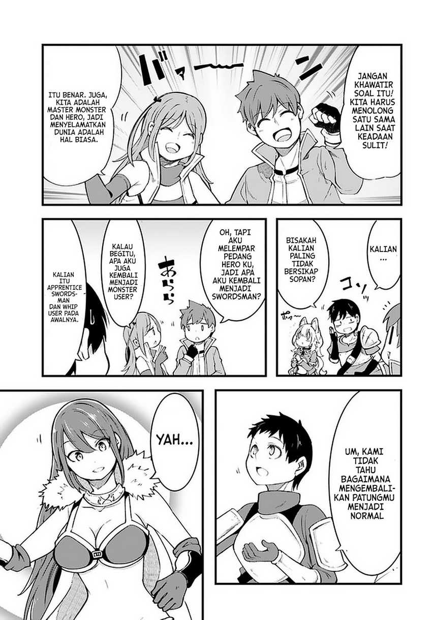 Seichou Cheat de Nandemo Dekiru you ni Natta ga, Mushoku dake wa Yamerarenai you desu Chapter 40 Gambar 38