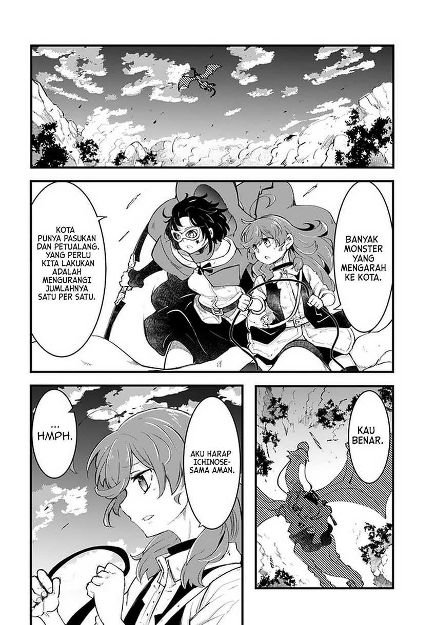 Seichou Cheat de Nandemo Dekiru you ni Natta ga, Mushoku dake wa Yamerarenai you desu Chapter 40 Gambar 43
