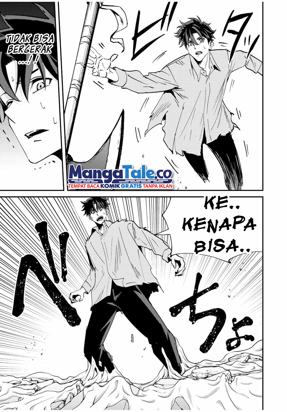 Kono Sekai ga Izure Horobu Koto wo, Ore dake ga Shitte Iru Chapter 19 Gambar 14