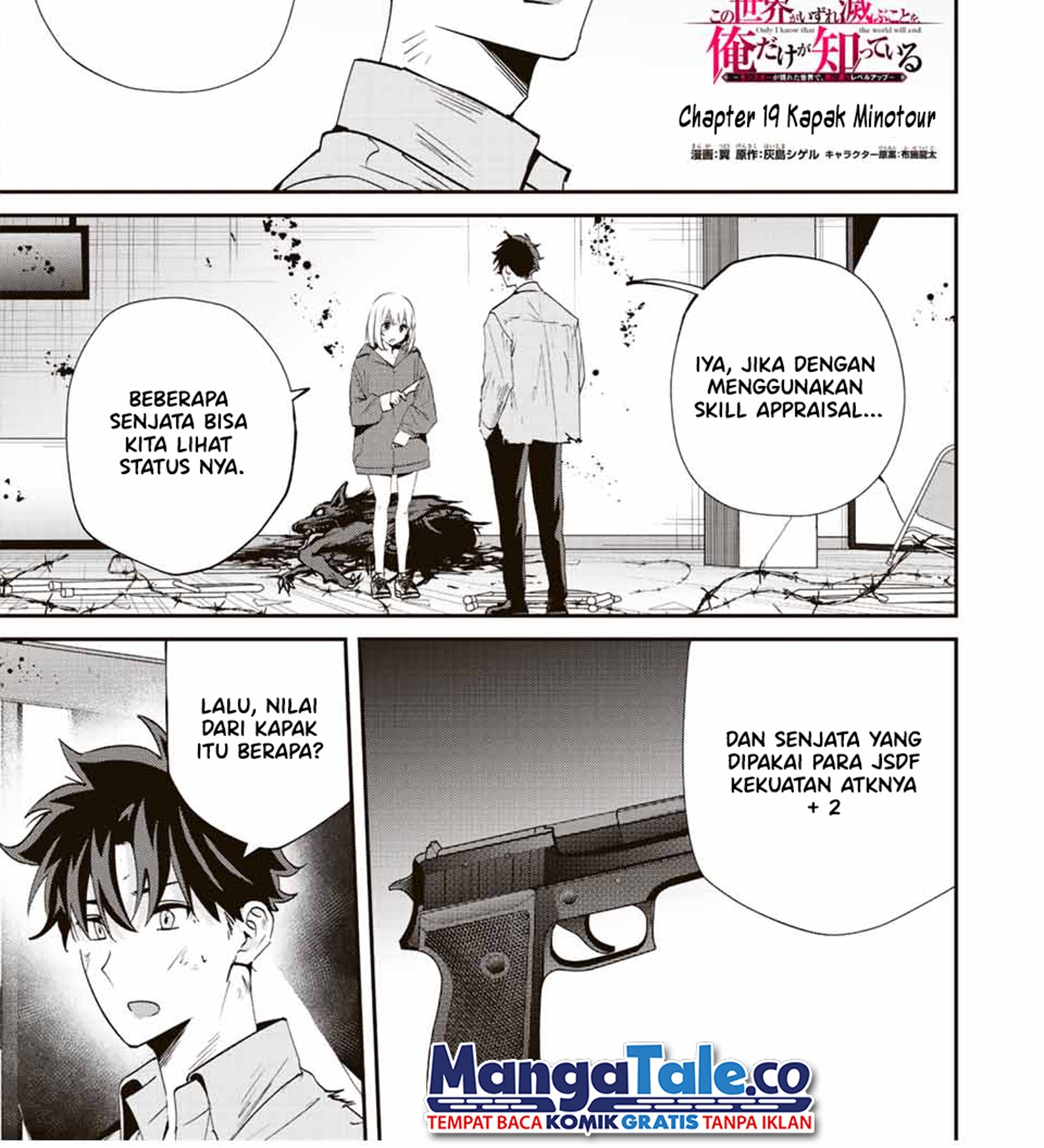 Baca  Kono Sekai ga Izure Horobu Koto wo, Ore dake ga Shitte Iru Chapter 19 Gambar 2