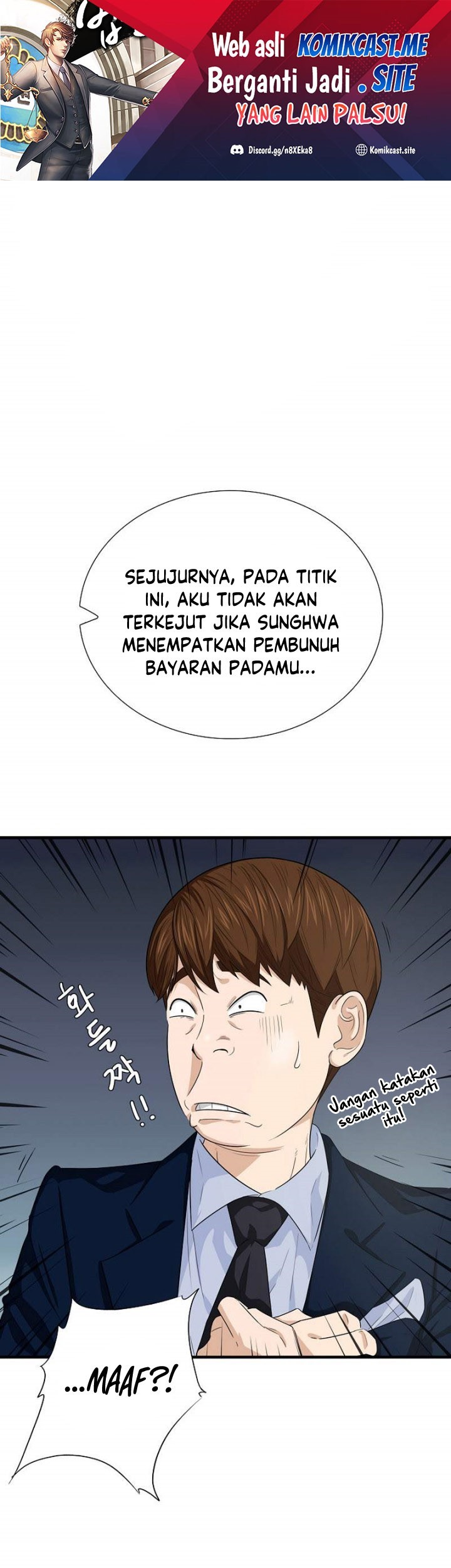 Baca This is the Law Chapter 79 Gambar 2