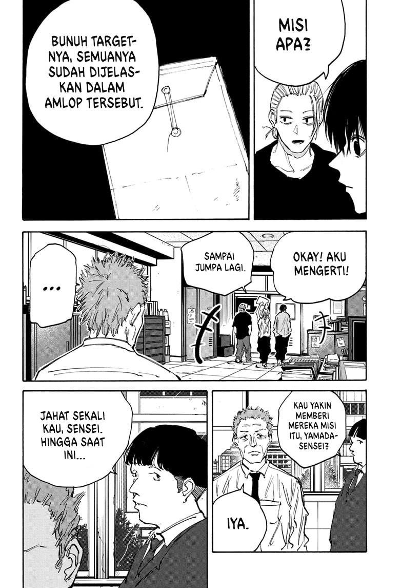 Sakamoto Days Chapter 107 Gambar 19
