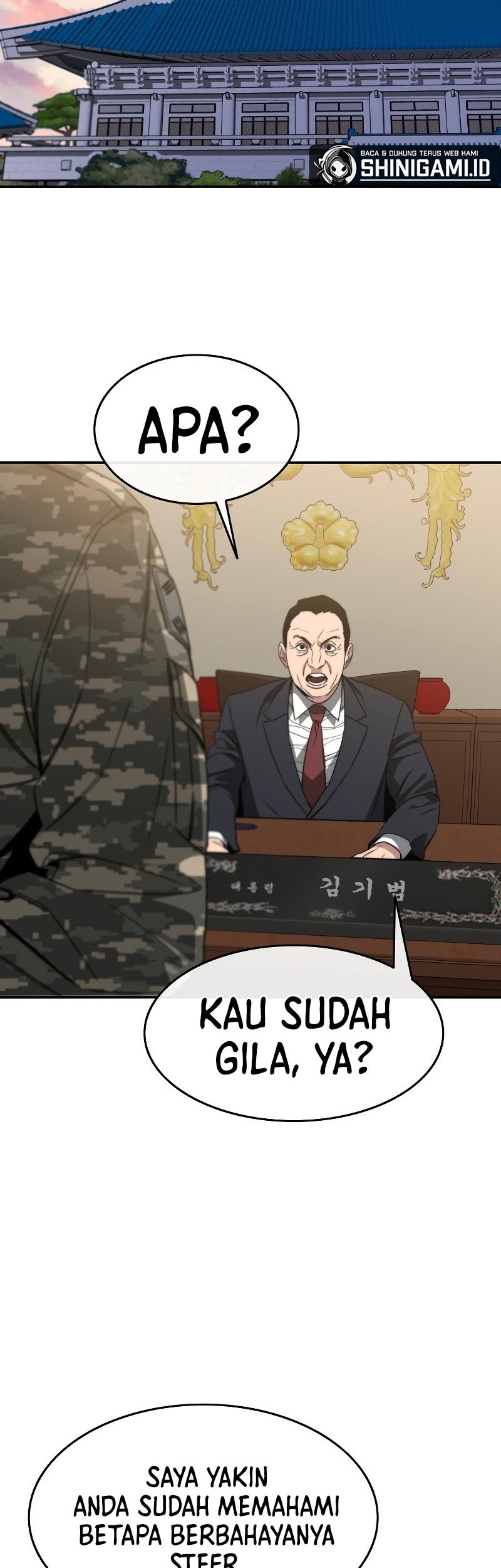 Existence Chapter 34 Gambar 42