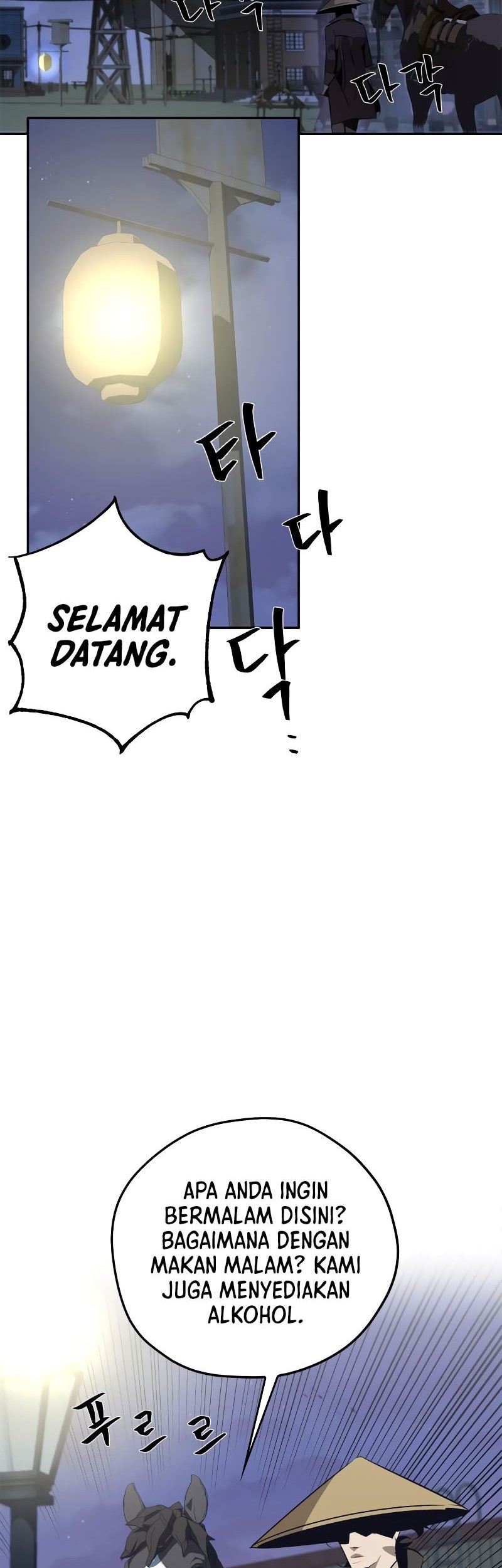 Martial Wild West Chapter 25 Gambar 57