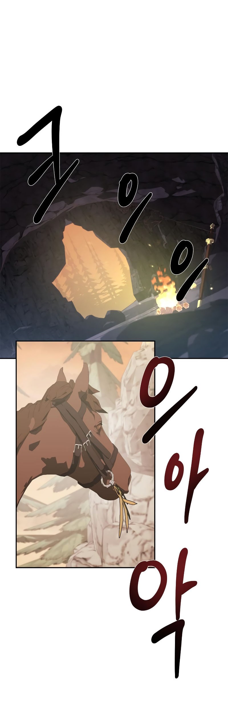 Martial Wild West Chapter 25 Gambar 31
