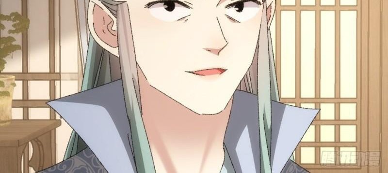 I Just Don’t Play the Card According to the Routine Chapter 116 Gambar 17