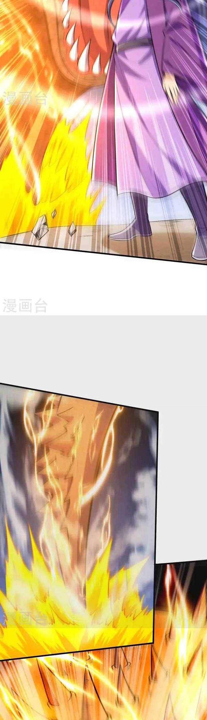 The Strongest Body Old Ancestor In History Chapter 76 Gambar 13