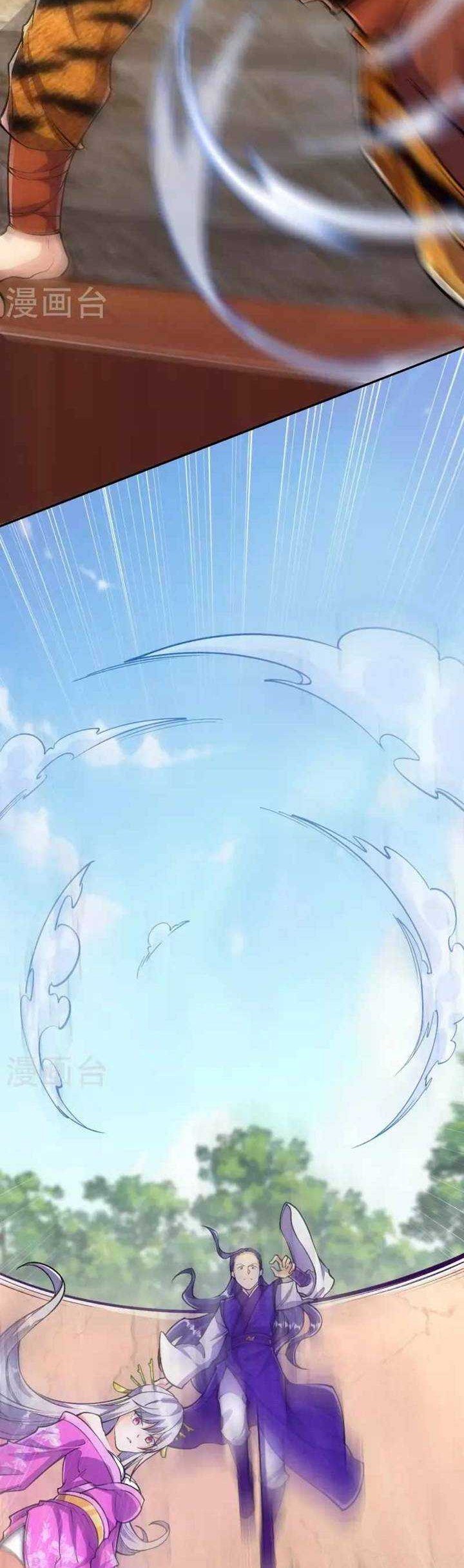 The Strongest Body Old Ancestor In History Chapter 75 Gambar 12