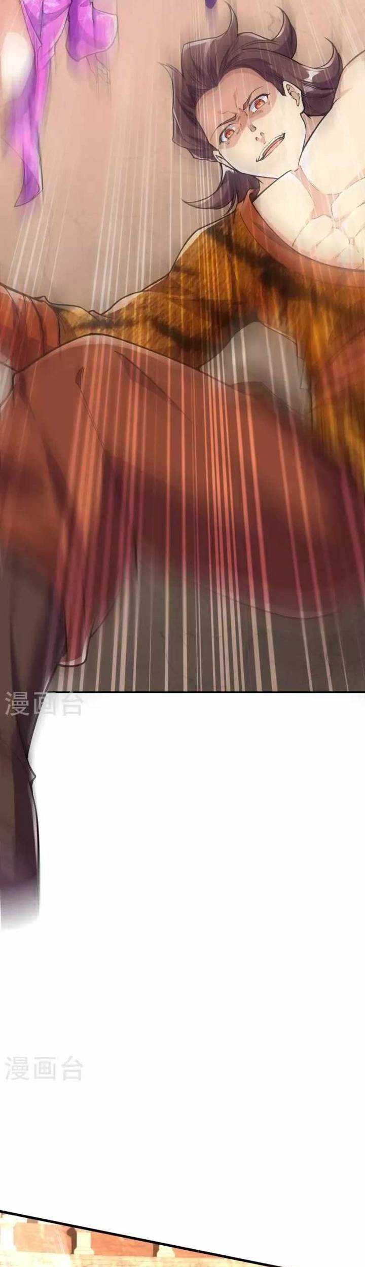 The Strongest Body Old Ancestor In History Chapter 75 Gambar 13