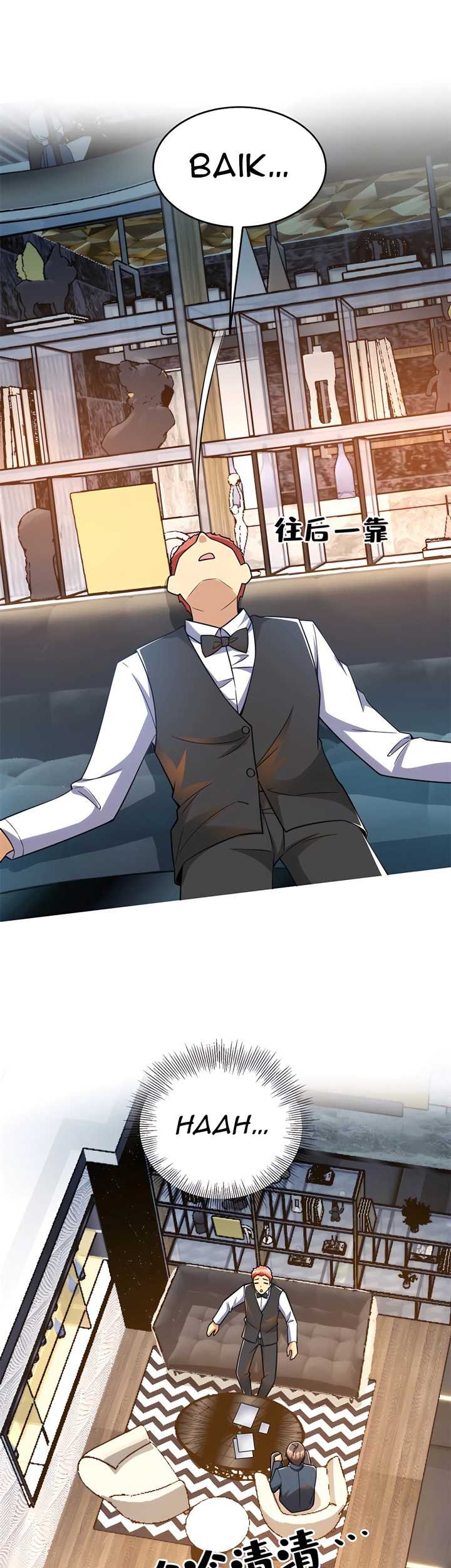 Losing Money to Be a Tycoon Chapter 42 Gambar 31