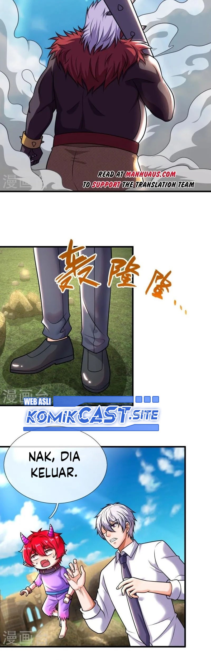 City of Heaven TimeStamp Chapter 334 Gambar 8