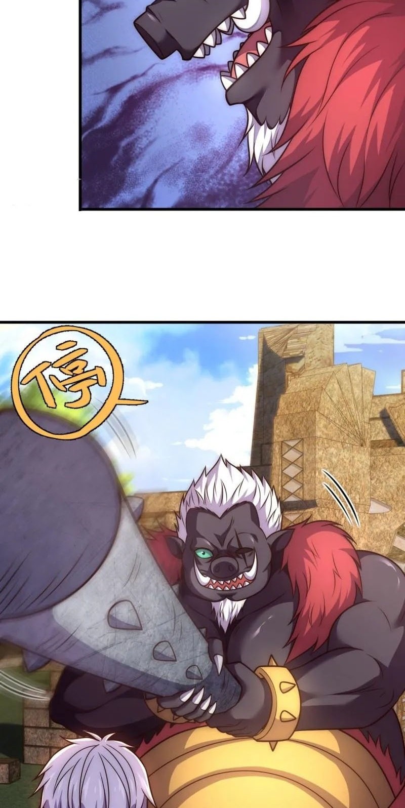 City of Heaven TimeStamp Chapter 334 Gambar 17