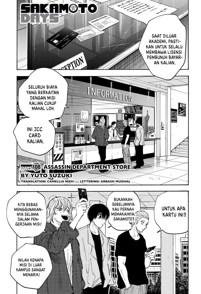 Baca  Sakamoto Days Chapter 108 Gambar 2