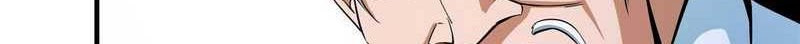 Library Tiandao Chapter 20 Gambar 3