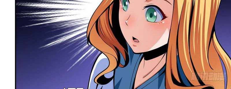 Library Tiandao Chapter 19 Gambar 7