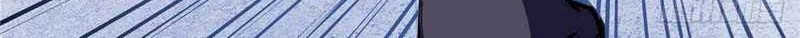 Library Tiandao Chapter 17 Gambar 21