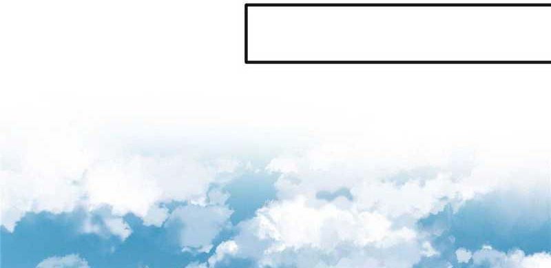 Library Tiandao Chapter 16 Gambar 19