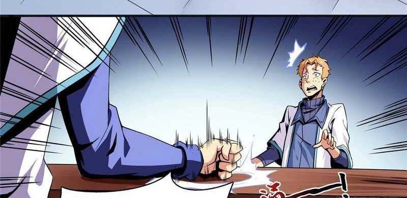 Library Tiandao Chapter 16 Gambar 21