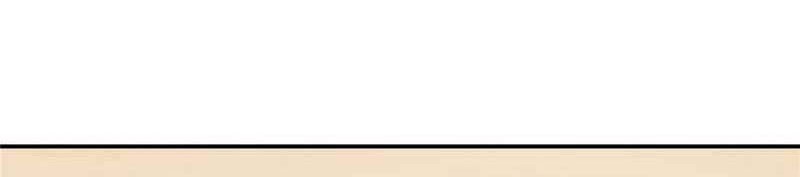 Library Tiandao Chapter 16 Gambar 37