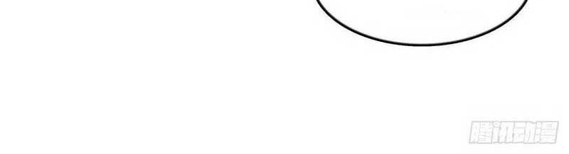 Library Tiandao Chapter 16 Gambar 17