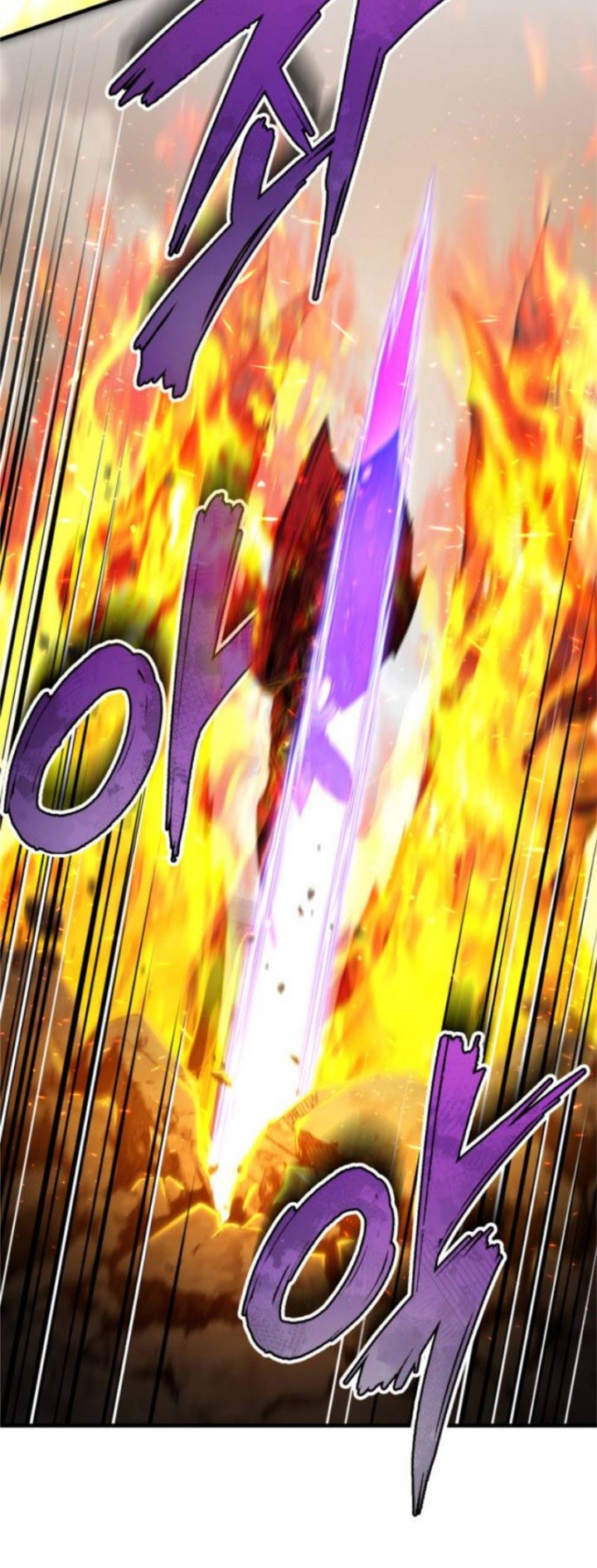 The Heavenly Demon Can’t Live a Normal Life Chapter 70 Gambar 37