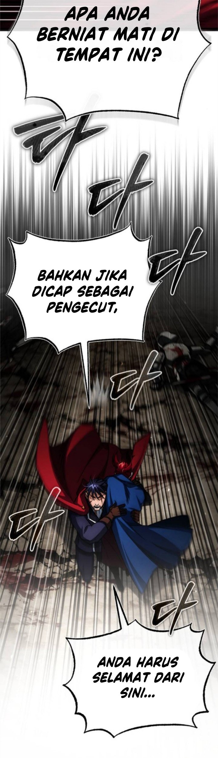 The Heavenly Demon Can’t Live a Normal Life Chapter 70 Gambar 57