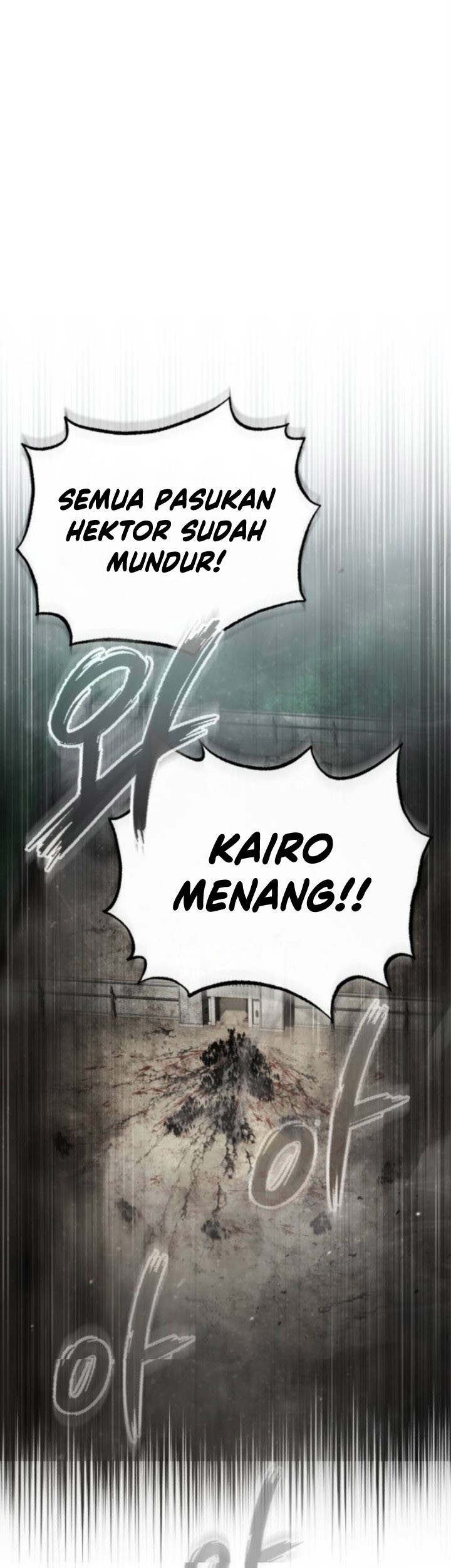 The Heavenly Demon Can’t Live a Normal Life Chapter 70 Gambar 71