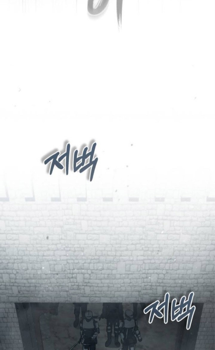 The Heavenly Demon Can’t Live a Normal Life Chapter 70 Gambar 72