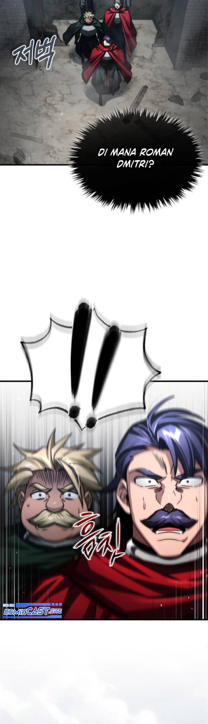 The Heavenly Demon Can’t Live a Normal Life Chapter 70 Gambar 73