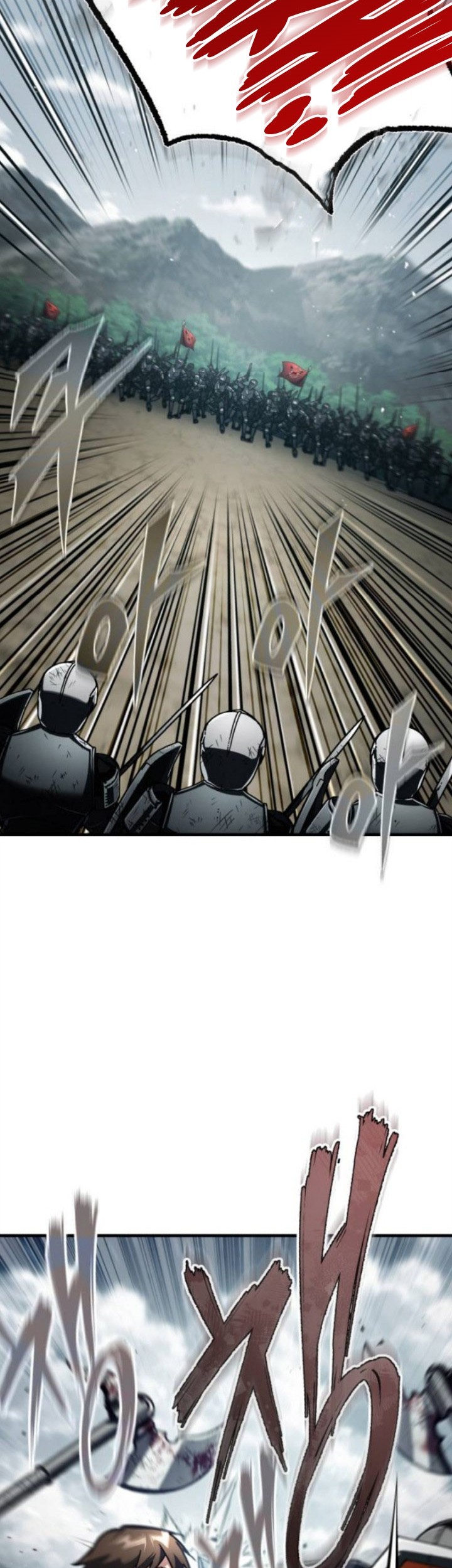 The Heavenly Demon Can’t Live a Normal Life Chapter 70 Gambar 4