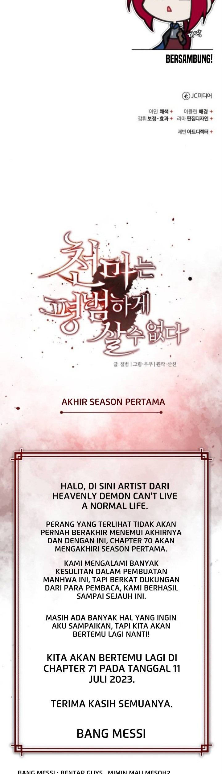 The Heavenly Demon Can’t Live a Normal Life Chapter 70 Gambar 77