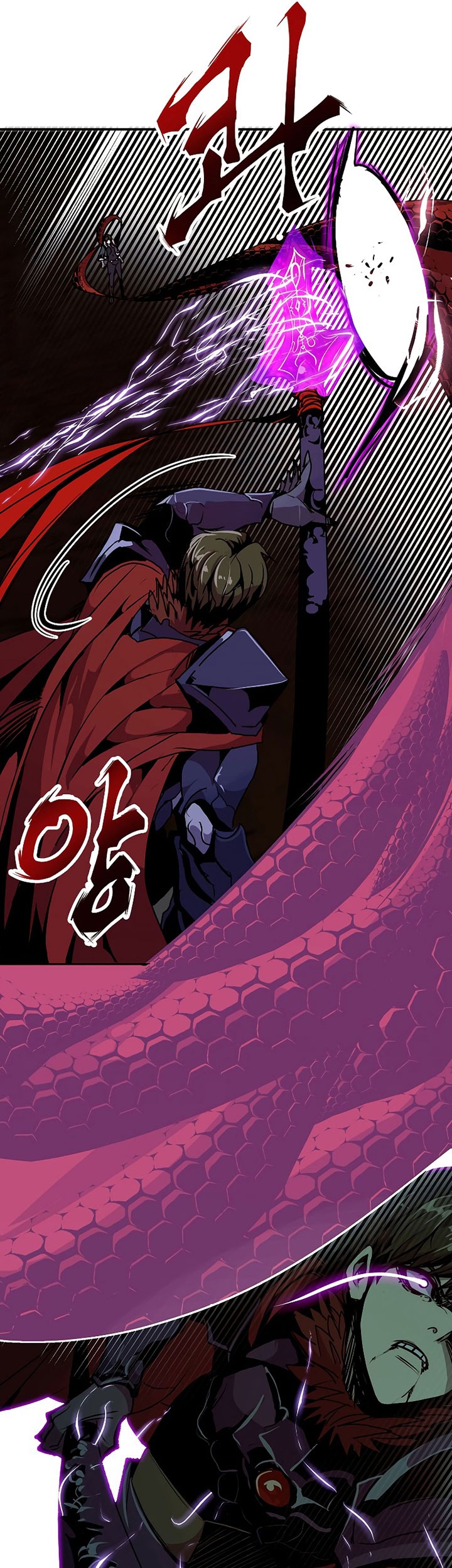 Worthless Regression Chapter 60 Gambar 26