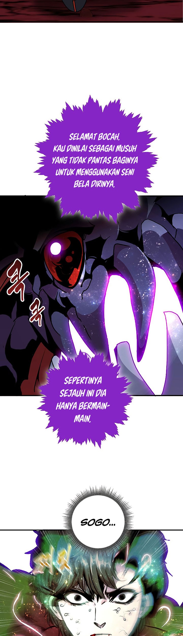 Worthless Regression Chapter 60 Gambar 38