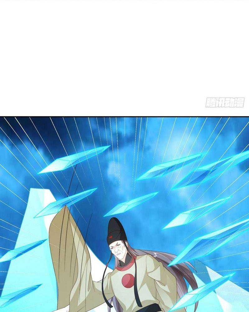 Sign in the Mystery Box to Dominate the World of Cultivation Chapter 75 Gambar 24