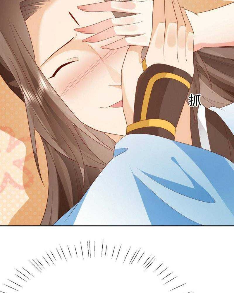 Sign in the Mystery Box to Dominate the World of Cultivation Chapter 75 Gambar 36