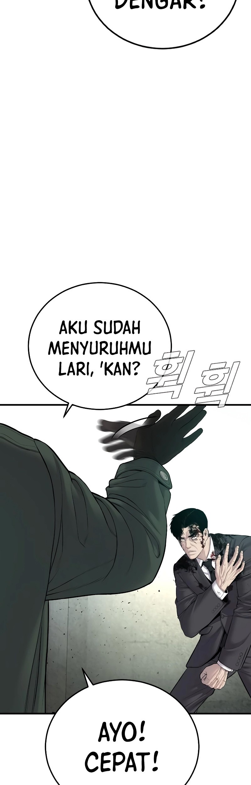 Manager Kim Chapter 77 Gambar 62