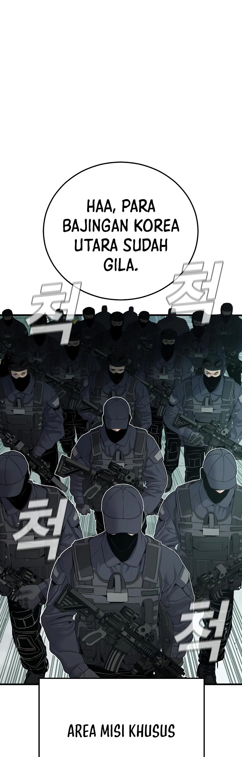 Manager Kim Chapter 77 Gambar 96