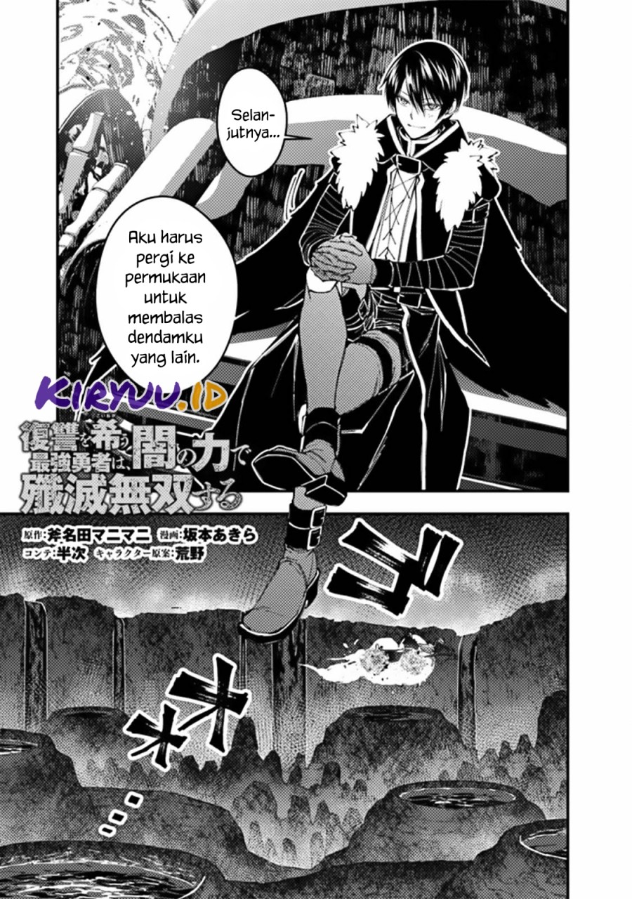 Baca  Fukushuu o Koinegau Saikyou Yuusha wa, Yami no Chikara de Senmetsu Musou Suru Chapter 68 Gambar 2