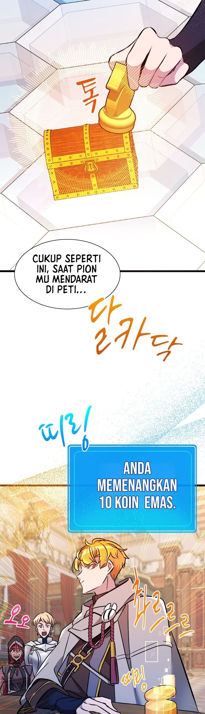 The World-Class Extra’s Walkthrough Chapter 27 Gambar 15