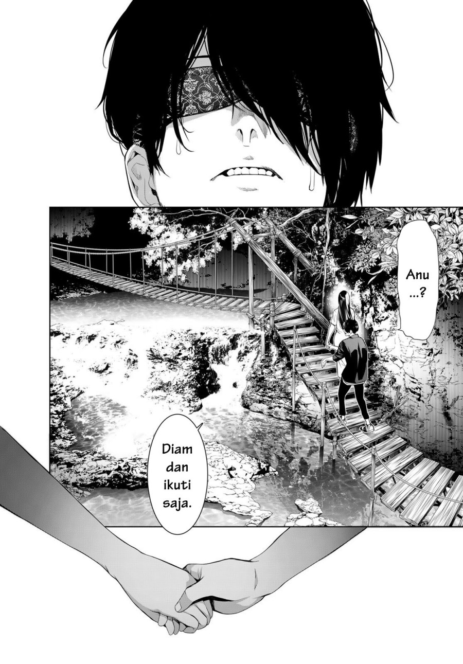 Baca Bakemonogatari Chapter 184 Gambar 2